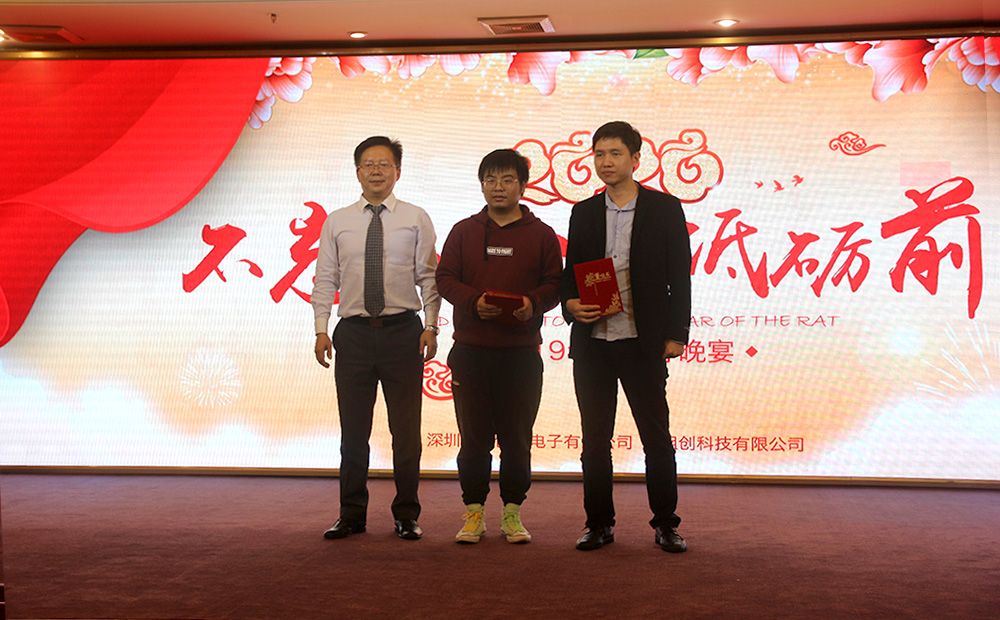 组创优秀员工合影2019年 组创优秀员工合影2019年