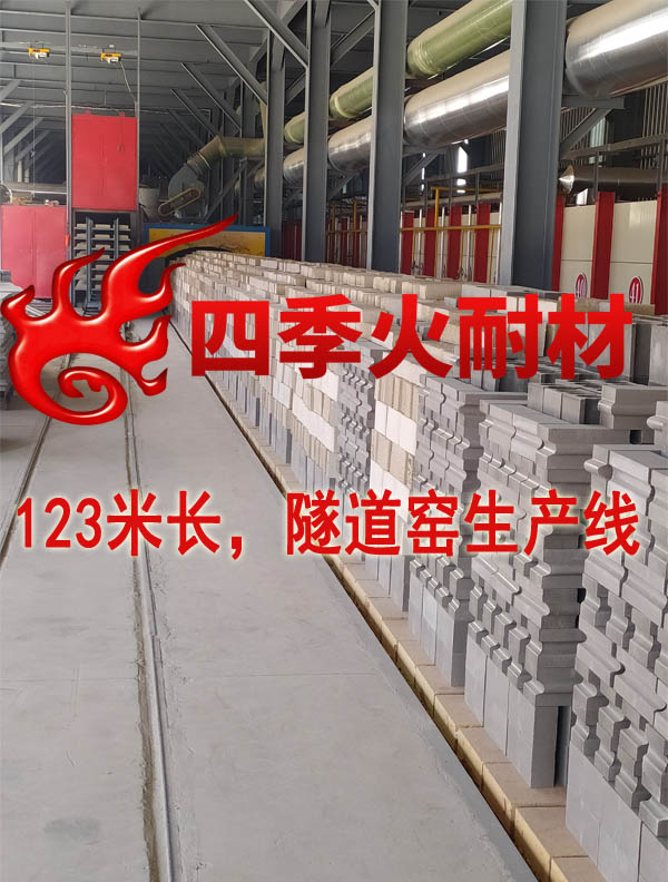 1704965243432184.jpg 123米.jpg