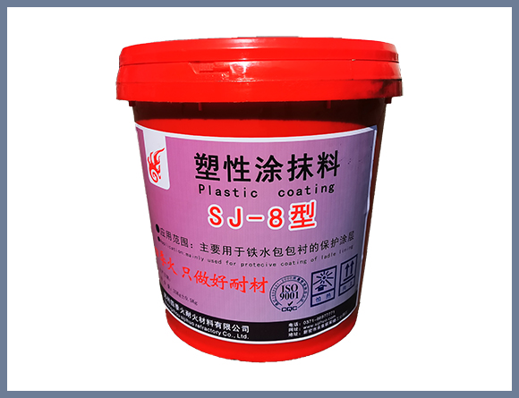 a8体育免费观看