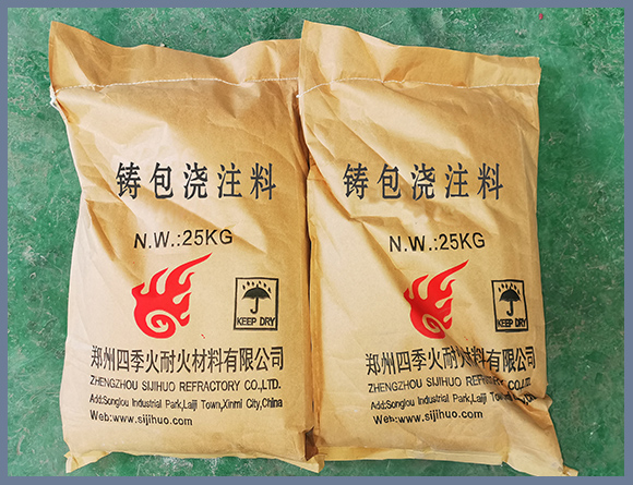 a8体育免费观看