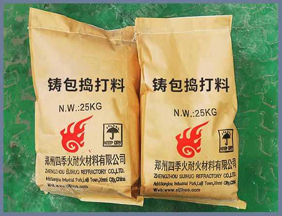 a8体育免费观看