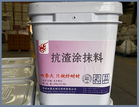 a8体育免费观看