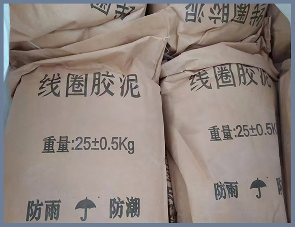 a8体育免费观看