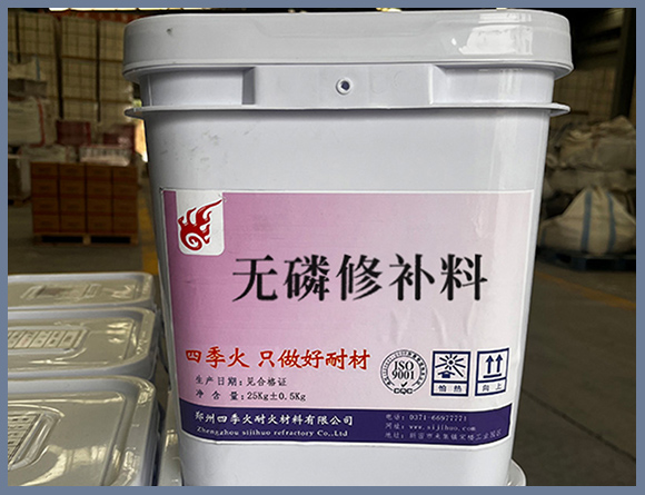 a8体育免费观看