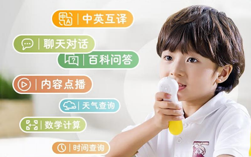 组创微电子：一站式点读笔定制服务全解析