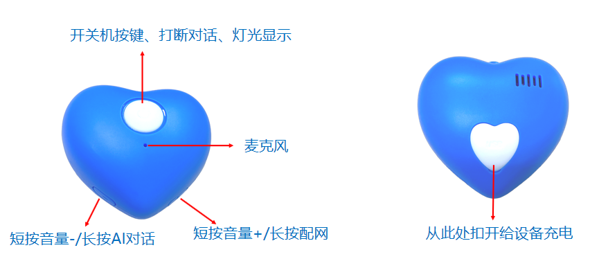 1782286627188833.png