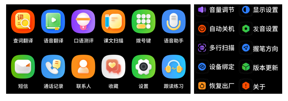 1782454668378026.png