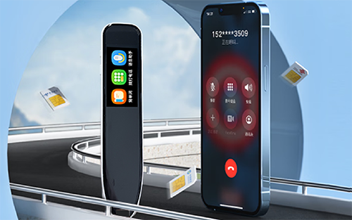 组创 4G 词典笔方案：学习 + 通话一体化全链条定制开发