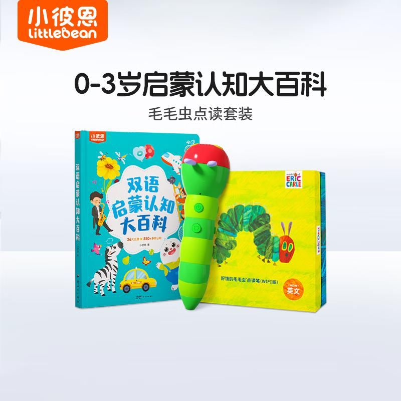企业微信截图_17840982575333.png