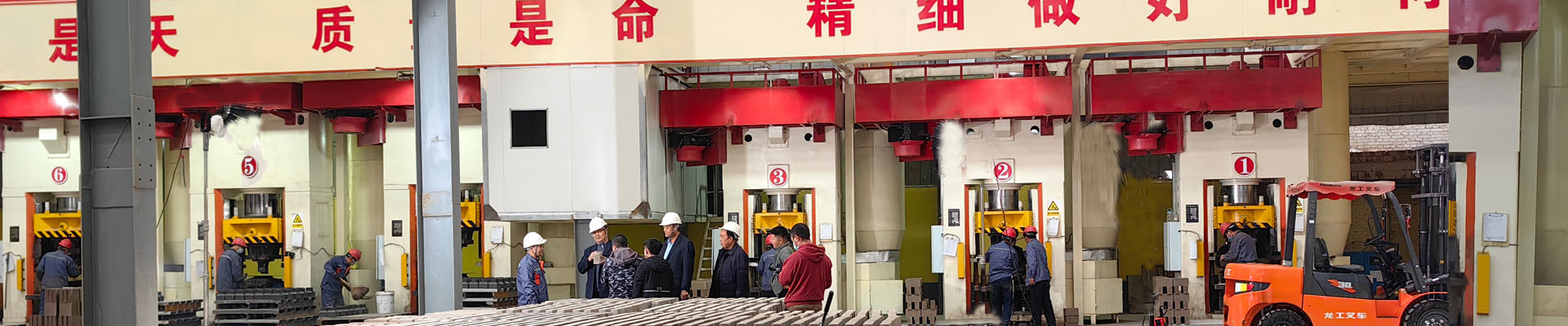 a8体育免费观看