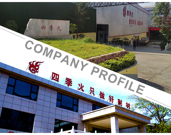 a8体育免费观看