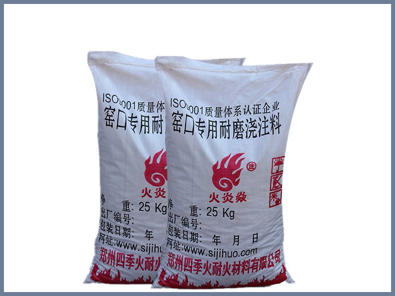 a8体育免费观看