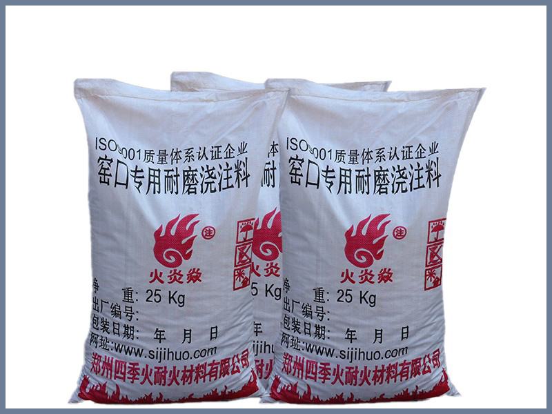 a8体育免费观看