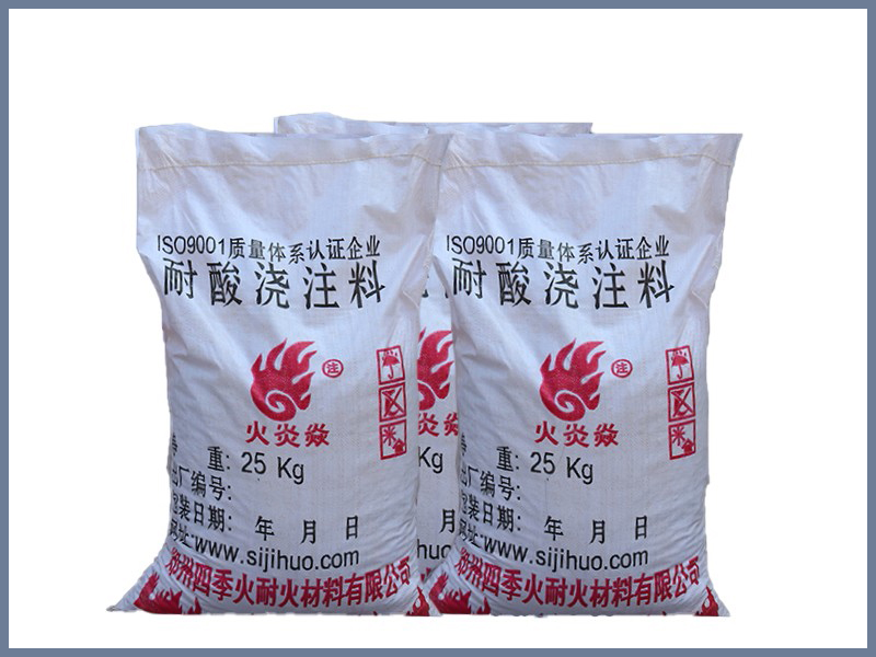 a8体育免费观看