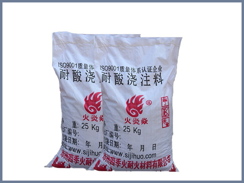 a8体育免费观看