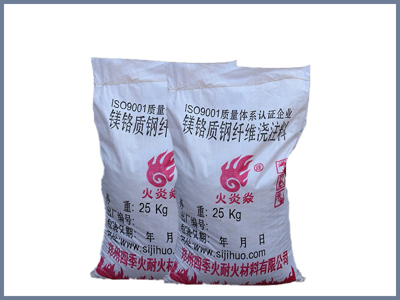 a8体育免费观看