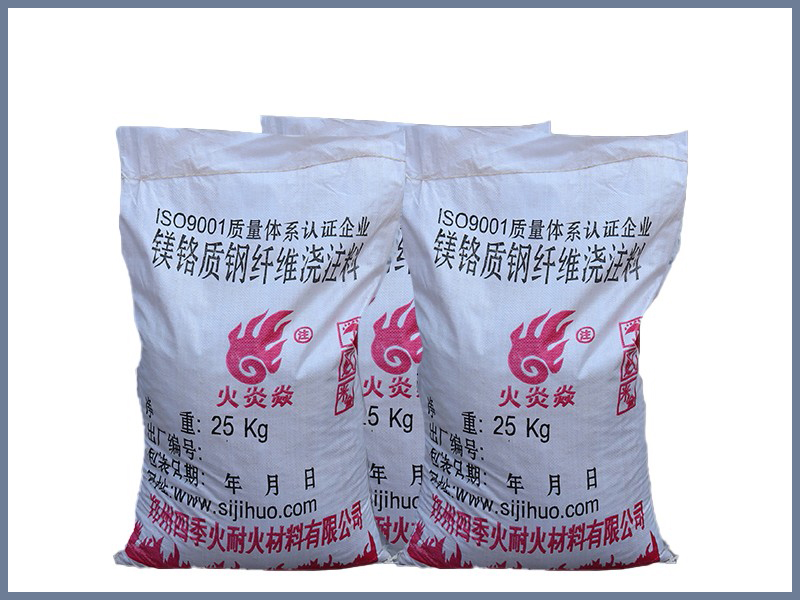 a8体育免费观看