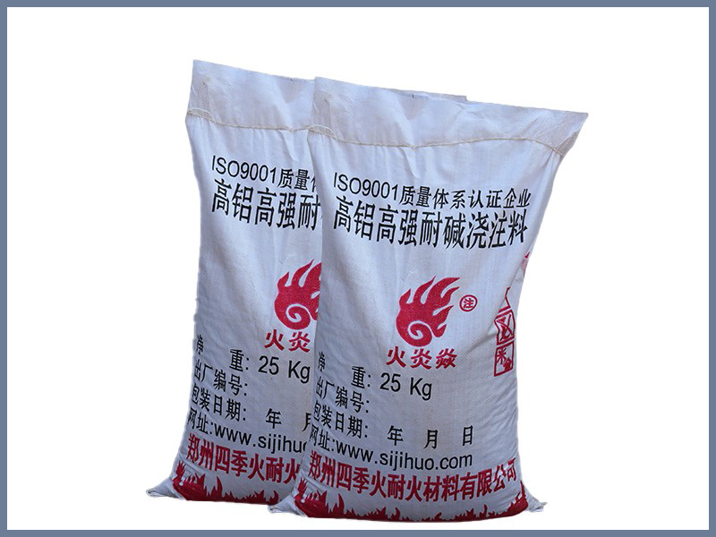 a8体育免费观看