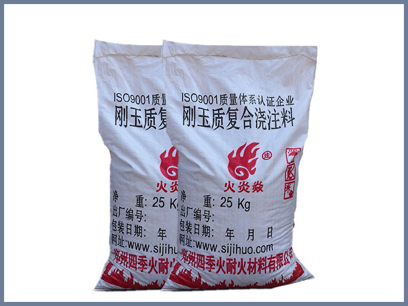 a8体育免费观看