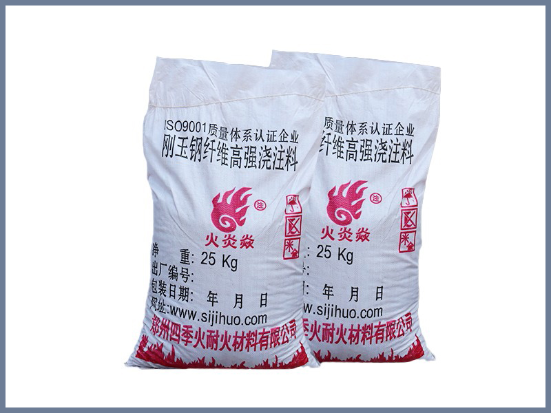 a8体育免费观看