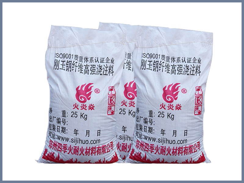 a8体育免费观看