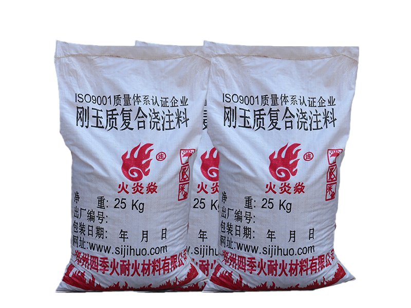 a8体育免费观看