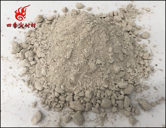 耐火浇注料