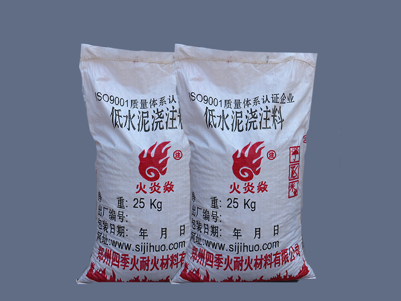 a8体育免费观看