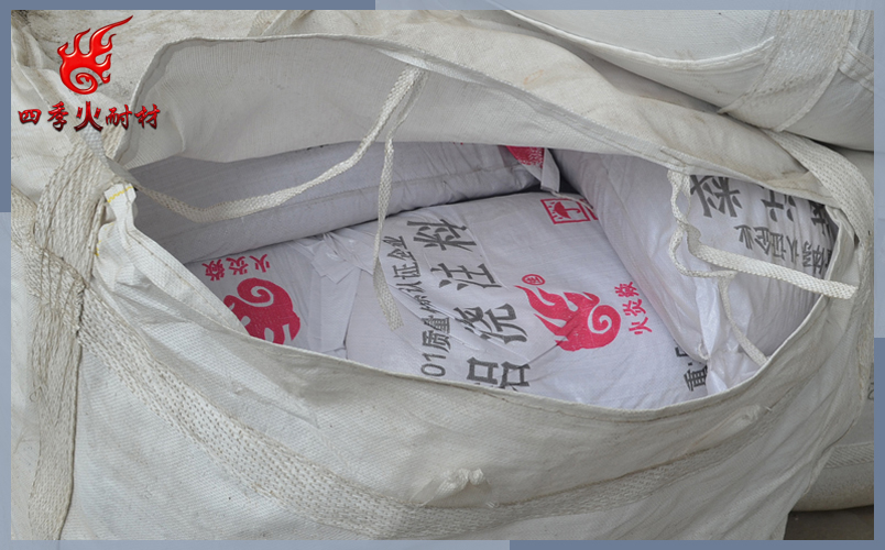 a8体育免费观看