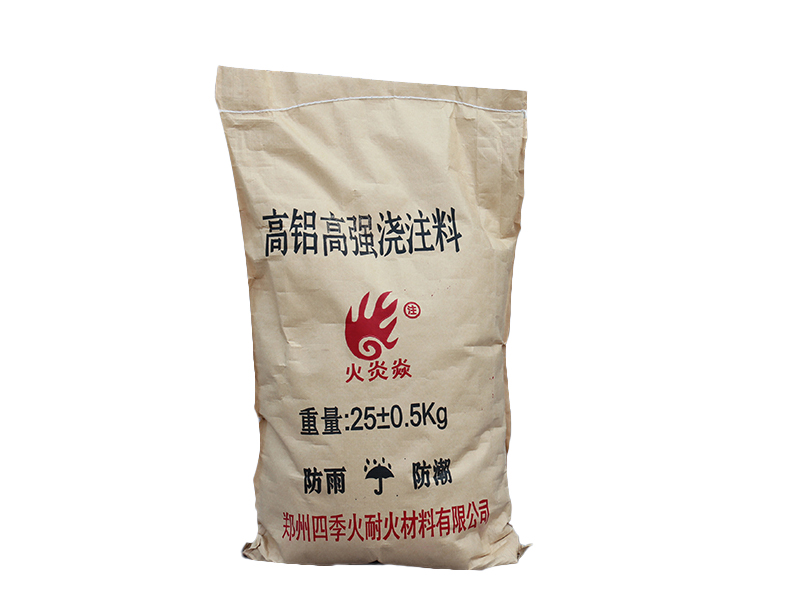 a8体育免费观看