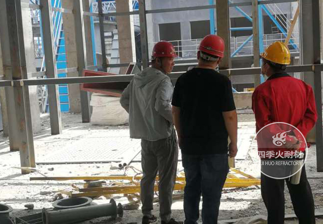 a8体育免费观看