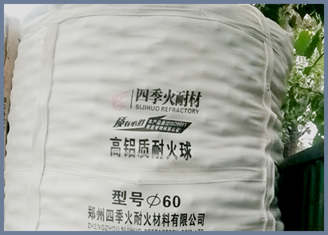 a8体育免费观看