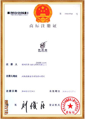 a8体育免费观看