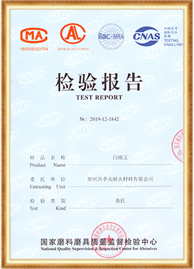 a8体育免费观看