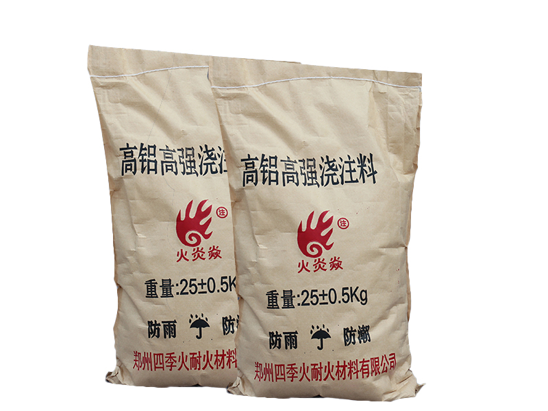 a8体育免费观看