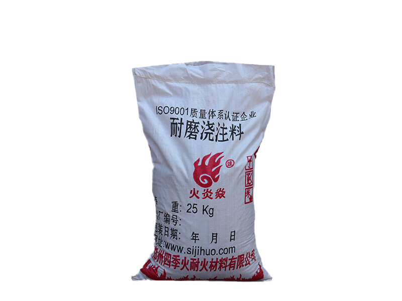 a8体育免费观看