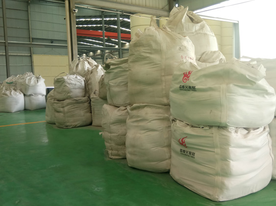 a8体育免费观看