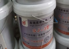 a8体育免费观看