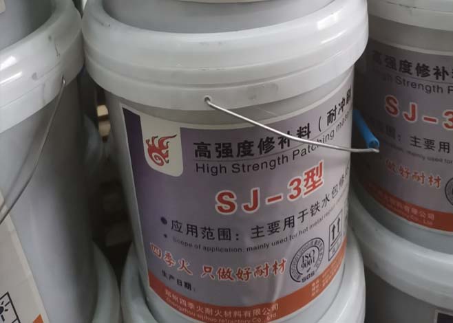 a8体育免费观看