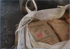 水泥窑用浇注料搅拌_浇注_硬化流程