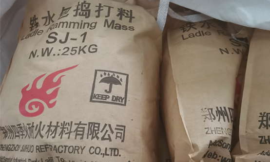 a8体育免费观看