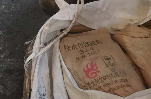 a8体育免费观看