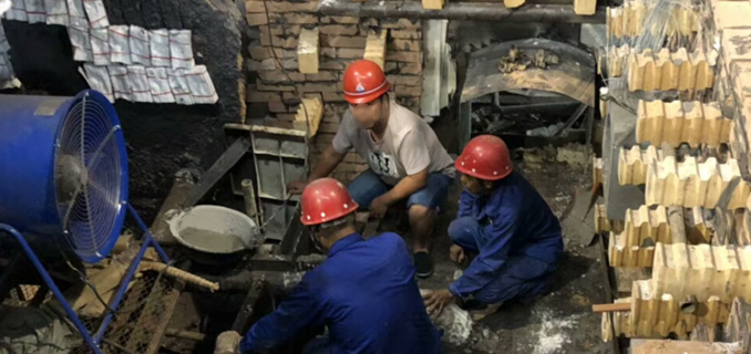 a8体育免费观看