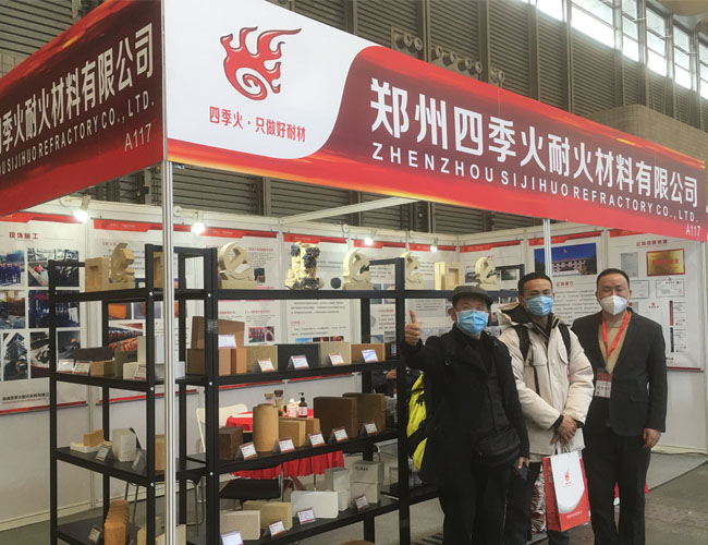 a8体育免费观看