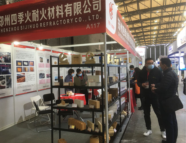 a8体育免费观看