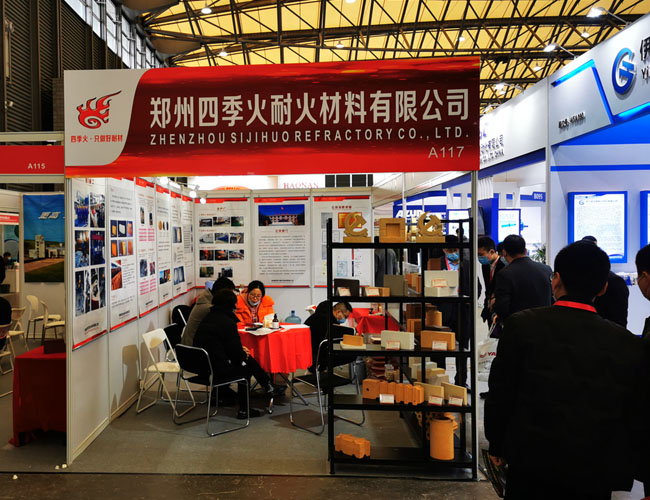 a8体育免费观看