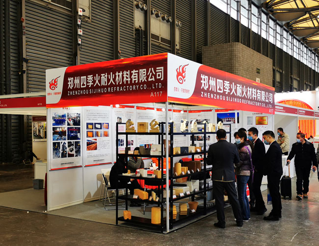 a8体育免费观看