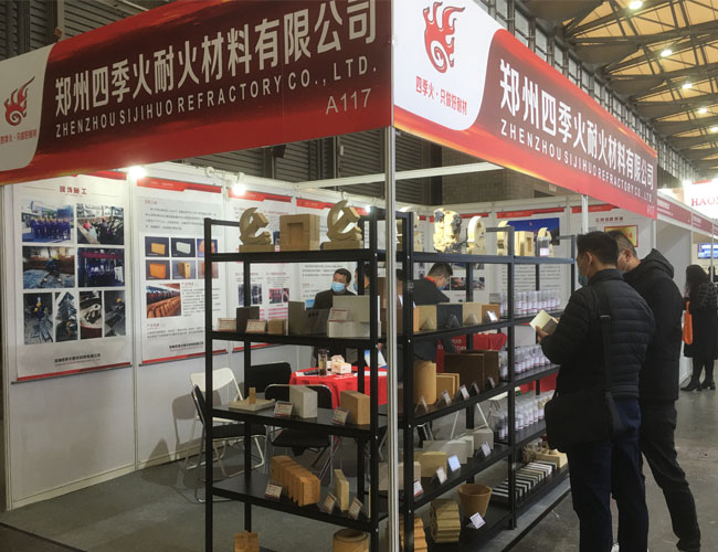 a8体育免费观看