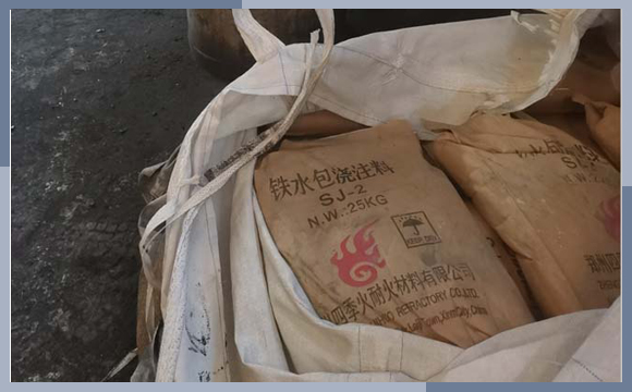 a8体育免费观看