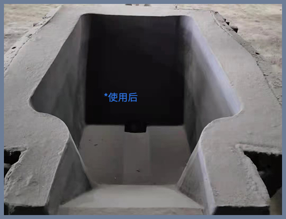 a8体育免费观看